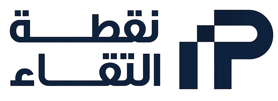الشعار